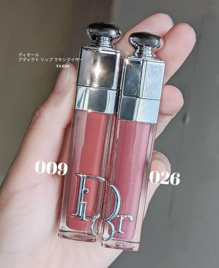 ディオール アディクト リップ マキシマイザー/Dior/リップグロスを使ったクチコミ(2枚目)