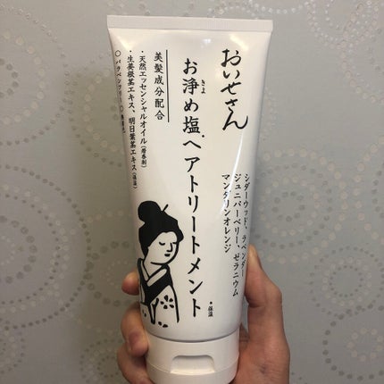 お浄め塩へアシャンプー/トリートメント/おいせさん/シャンプー・コンディショナーを使ったクチコミ(1枚目)