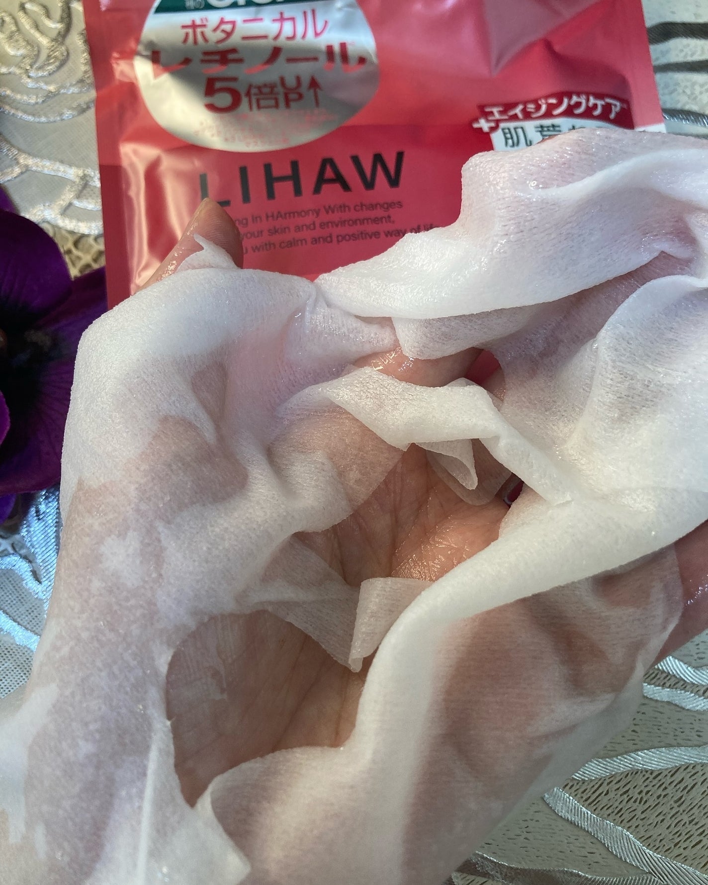 ここちゃん on LIPS 「今日ご紹介するのは株式会社ピュールさんのLIHAWスムースグロ..」(5枚目)