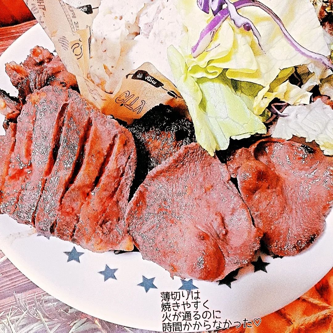 牛タン厚切り薄切り400g/かつめし亭/食品を使ったクチコミ（3枚目）