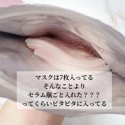 桃70%ナイアシンシートマスク/Anua/シートマスク・パックを使ったクチコミ(4枚目)