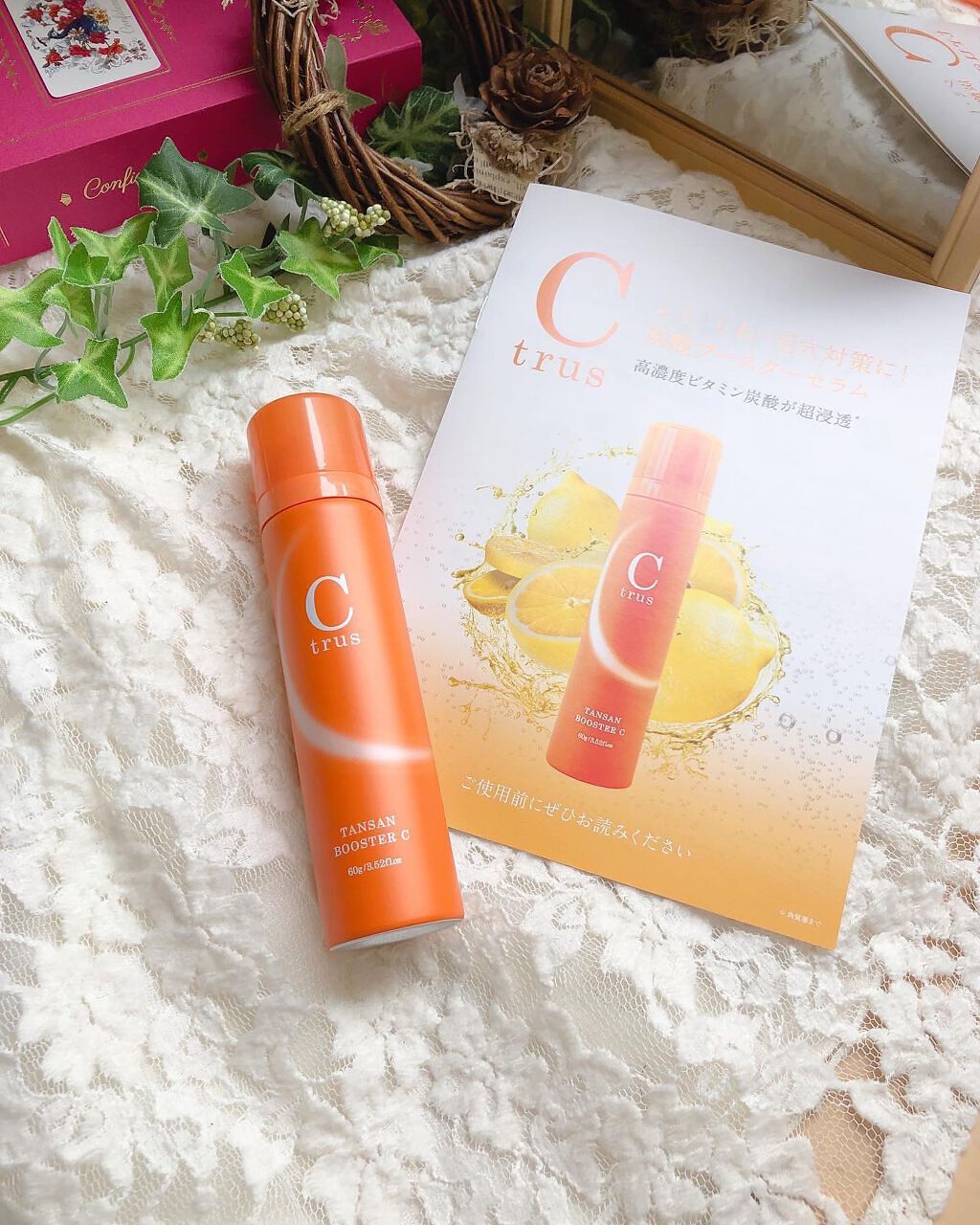 ð¥ð¢ð¬ð.ðððð çŸå®¹ã©ã€ã¿ãŒ on LIPS ãâ#ãã©ãã100ð
¯#çŸå®¹å¥œããããã©ããæ³¡ã®çŸå®¹æ¶²ã倧奜ããª..ãïŒ8æç®ïŒ