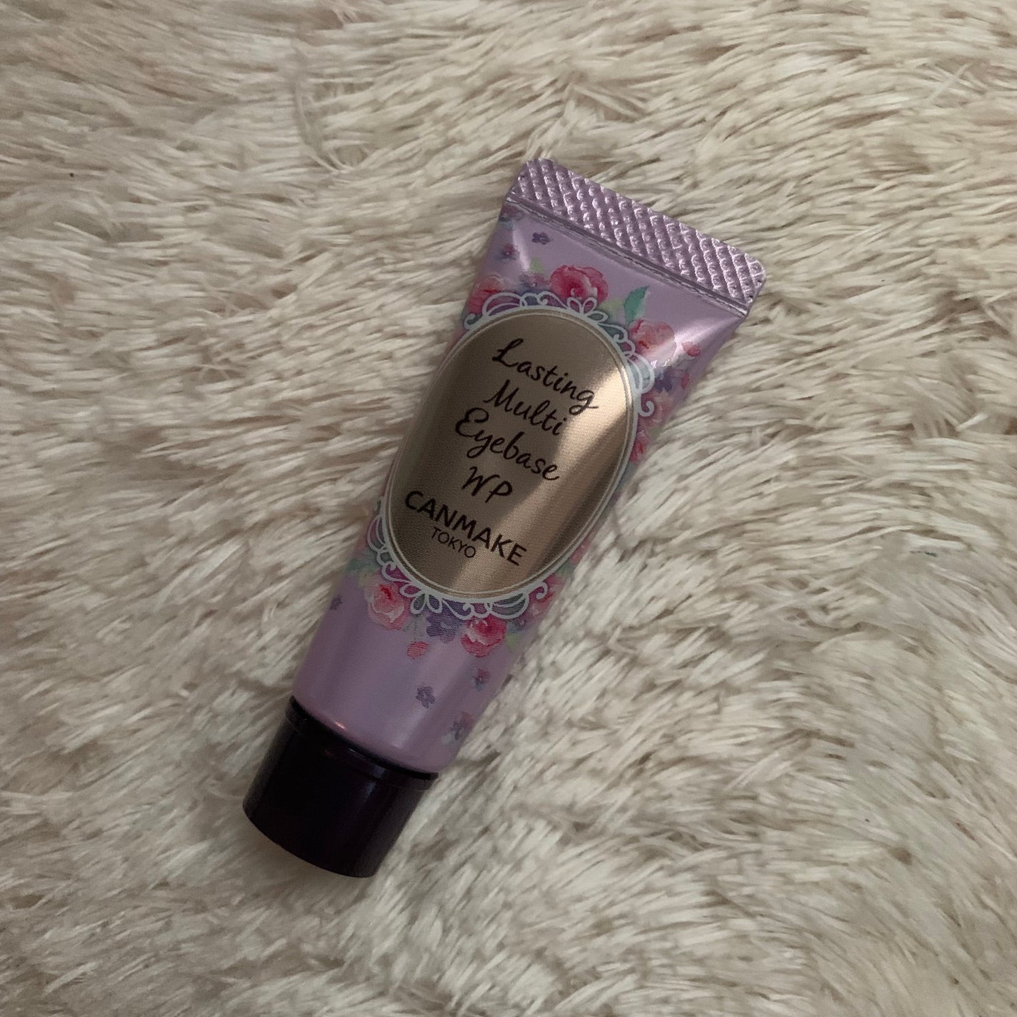 ラスティングマルチアイベース WP/キャンメイク/アイシャドウベースを使ったクチコミ(1枚目)