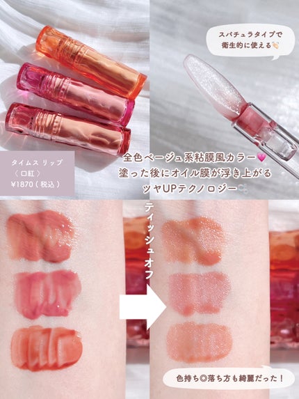 エテュセ アイエディション(カラーパレット)/ettusais/アイシャドウパレットを使ったクチコミ(7枚目)