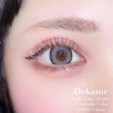 DEKAME/蜜のレンズ/カラーコンタクトレンズを使ったクチコミ(2枚目)