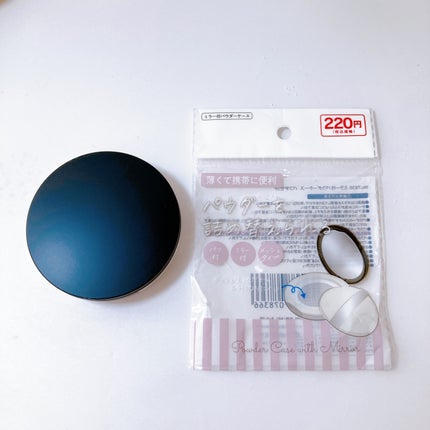 ミラー付きパウダーケース/DAISO/その他化粧小物を使ったクチコミ(6枚目)