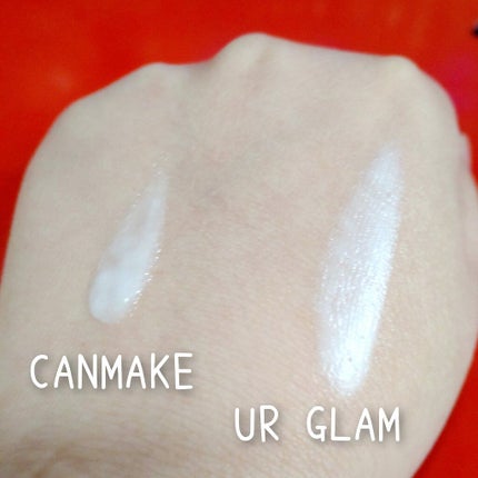 UR GLAM EYESHADOW PRIMER/U R GLAM/アイシャドウベースを使ったクチコミ(4枚目)