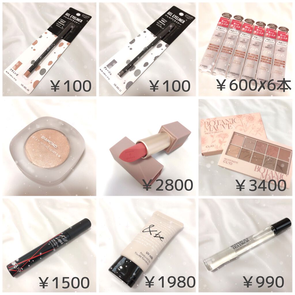 トーンアップ パウダー/DECORTÉ/プレストパウダーを使ったクチコミ（2枚目）