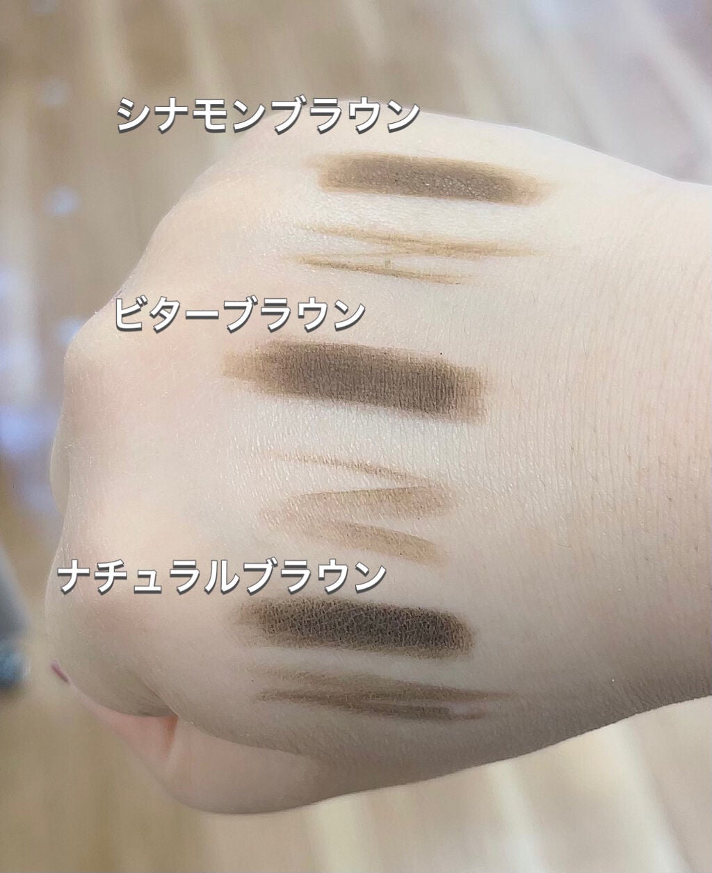 パーフェクトエアリーアイブロウ/キャンメイク/アイブロウペンシルを使ったクチコミ(2枚目)