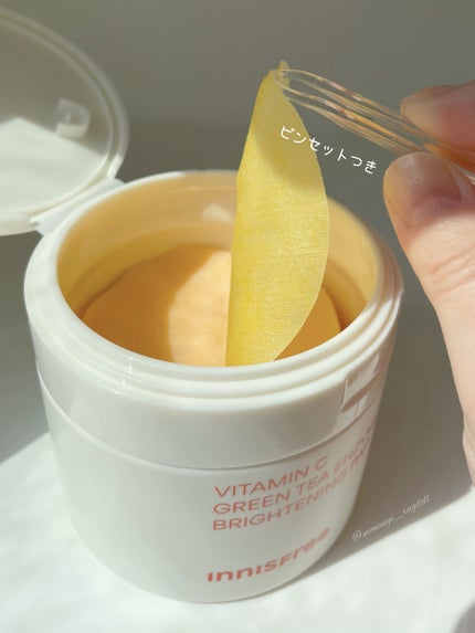 ビタC グリーンティーエンザイム ブライト パッド/innisfree/トナーパッドを使ったクチコミ(4枚目)