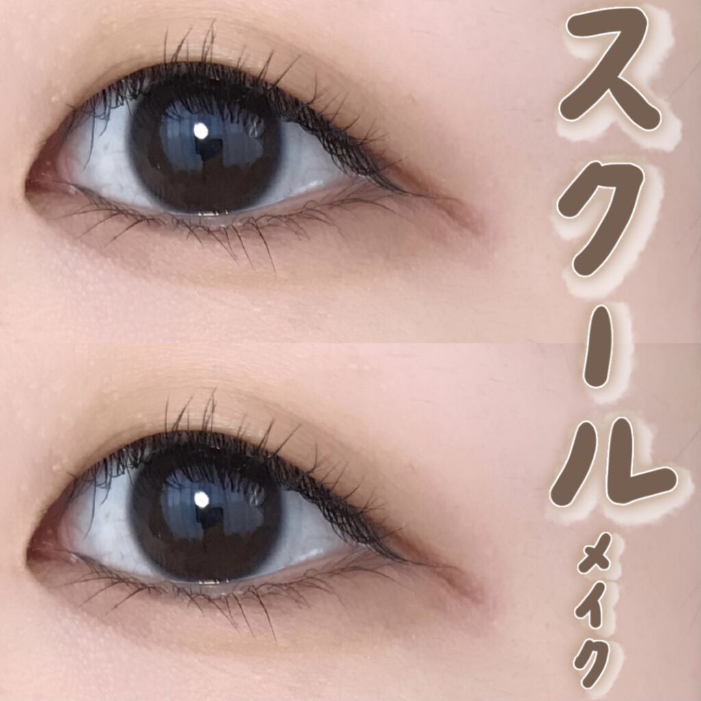 パーフェクトマルチアイズ/キャンメイク/アイシャドウパレットを使ったクチコミ（1枚目）