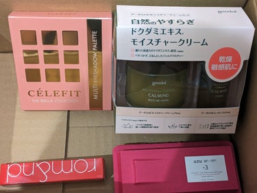 The Bella collection eyeshadow palette/CELEFIT/パウダーアイシャドウを使ったクチコミ（1枚目）