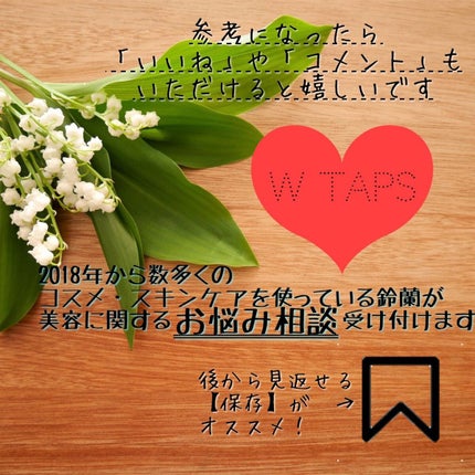 マジックバブルエッセンスパックMINI/BAKER7/シートマスク・パックを使ったクチコミ(4枚目)