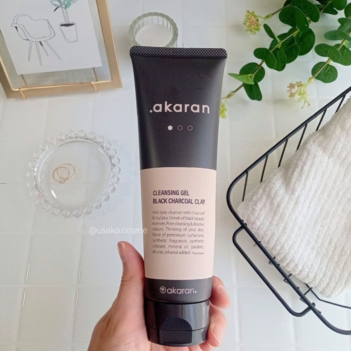 ブラックジェルクレンジング/.akaran/クレンジングジェルを使ったクチコミ(2枚目)