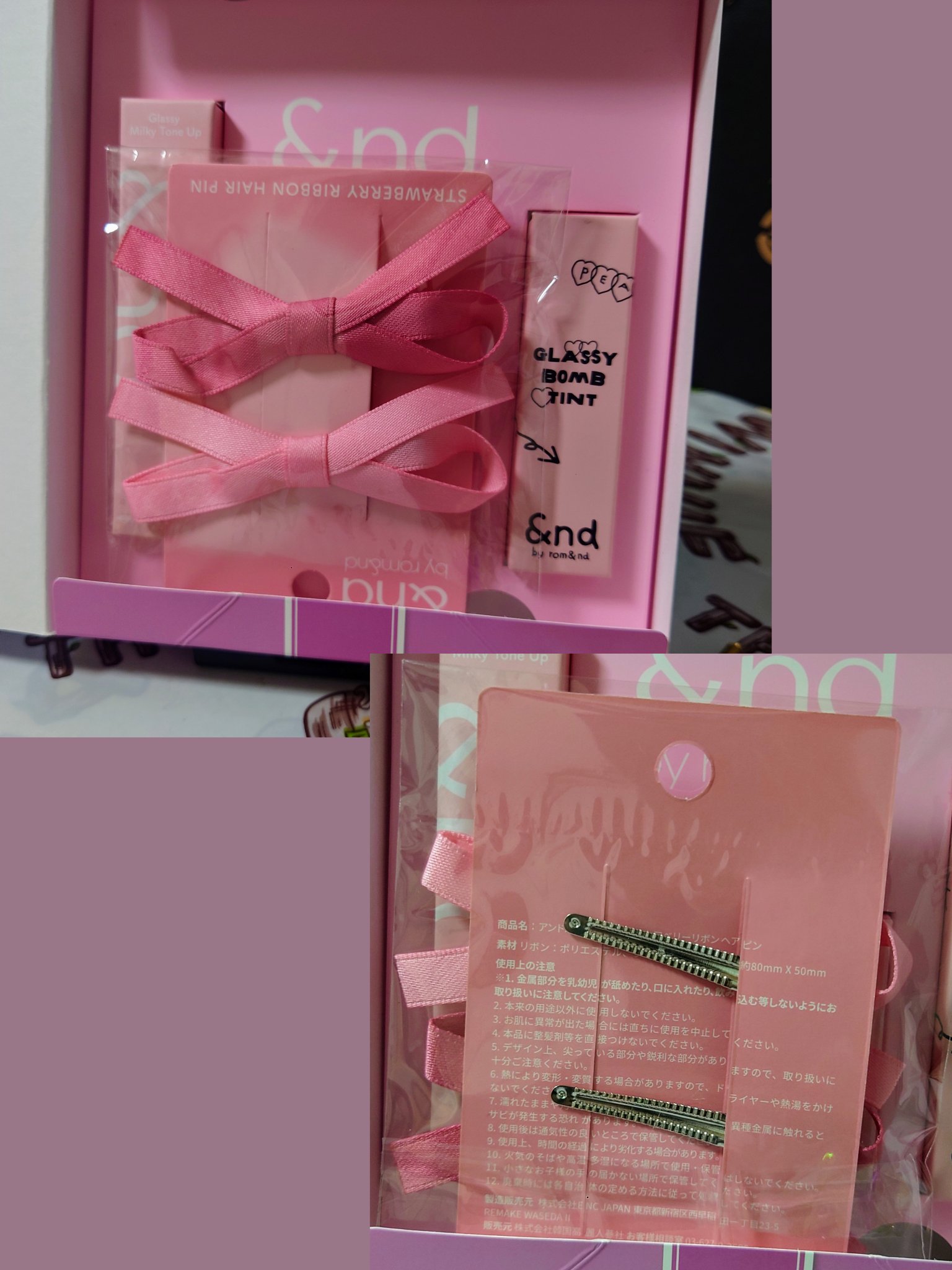 アンドバイロムアンド　メロウアイパレット/&nd by rom&nd/アイシャドウパレットを使ったクチコミ（2枚目）