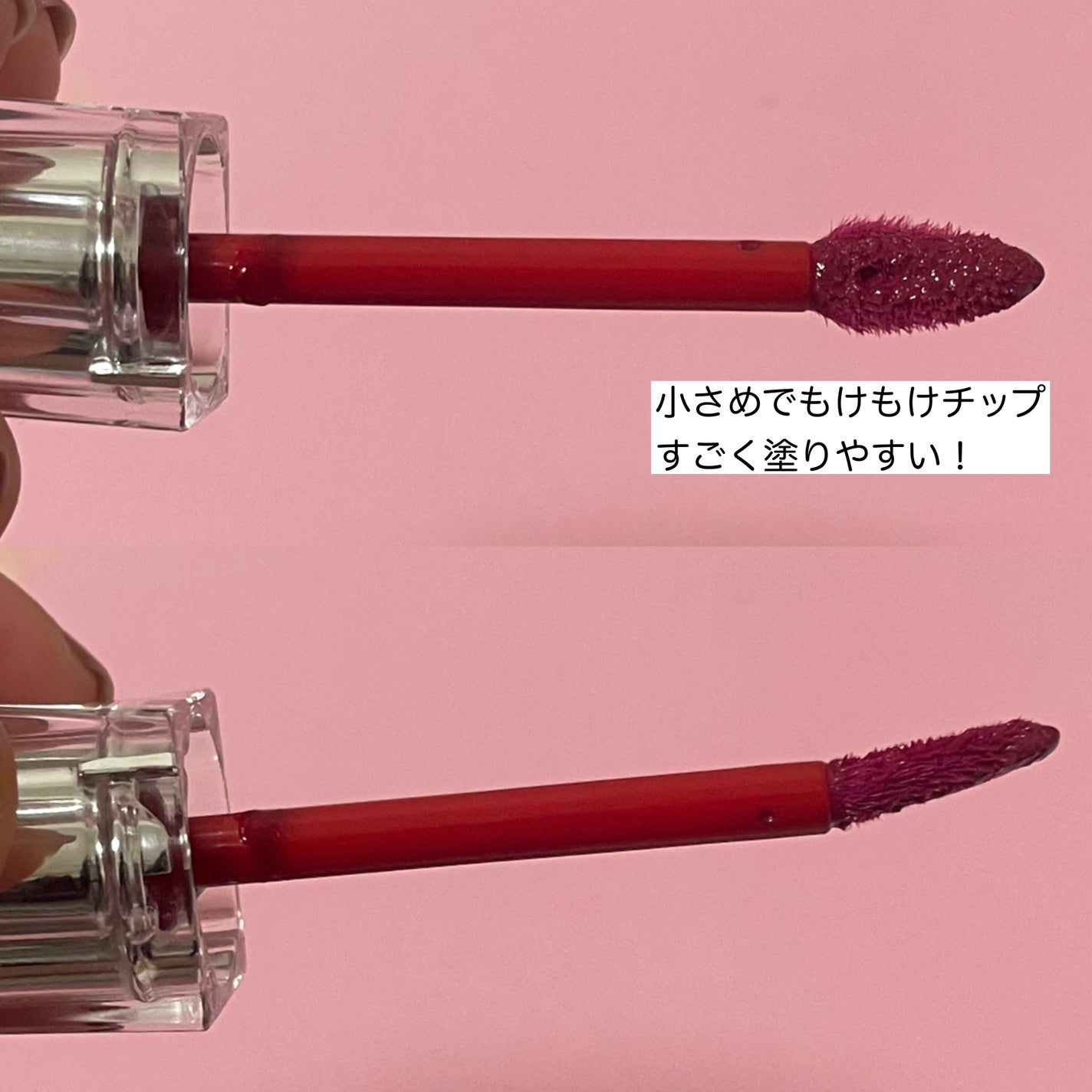 クチュールリップティントグレイズ/espoir/リップティントを使ったクチコミ(3枚目)