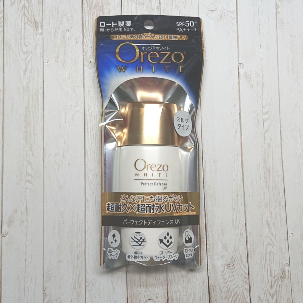 オレゾホワイト パーフェクトディフェンスUV/オレゾ/日焼け止めミルクを使ったクチコミ（2枚目）
