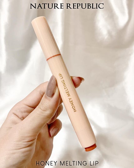 ハニーメルティングリップ/ネイチャーリパブリック/口紅を使ったクチコミ(3枚目)