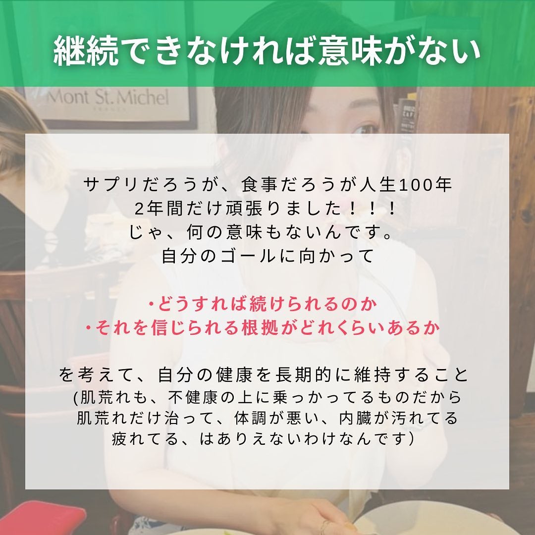 おゆみ|ニキビ・ニキビ跡ケア on LIPS 「@______ohyoume他の投稿はこちらから💐【野菜たくさ..」(7枚目)