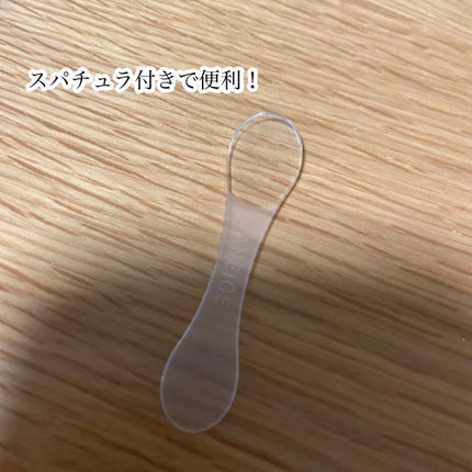 ウォータースリーピングパック/LANEIGE/フェイスクリームを使ったクチコミ(5枚目)