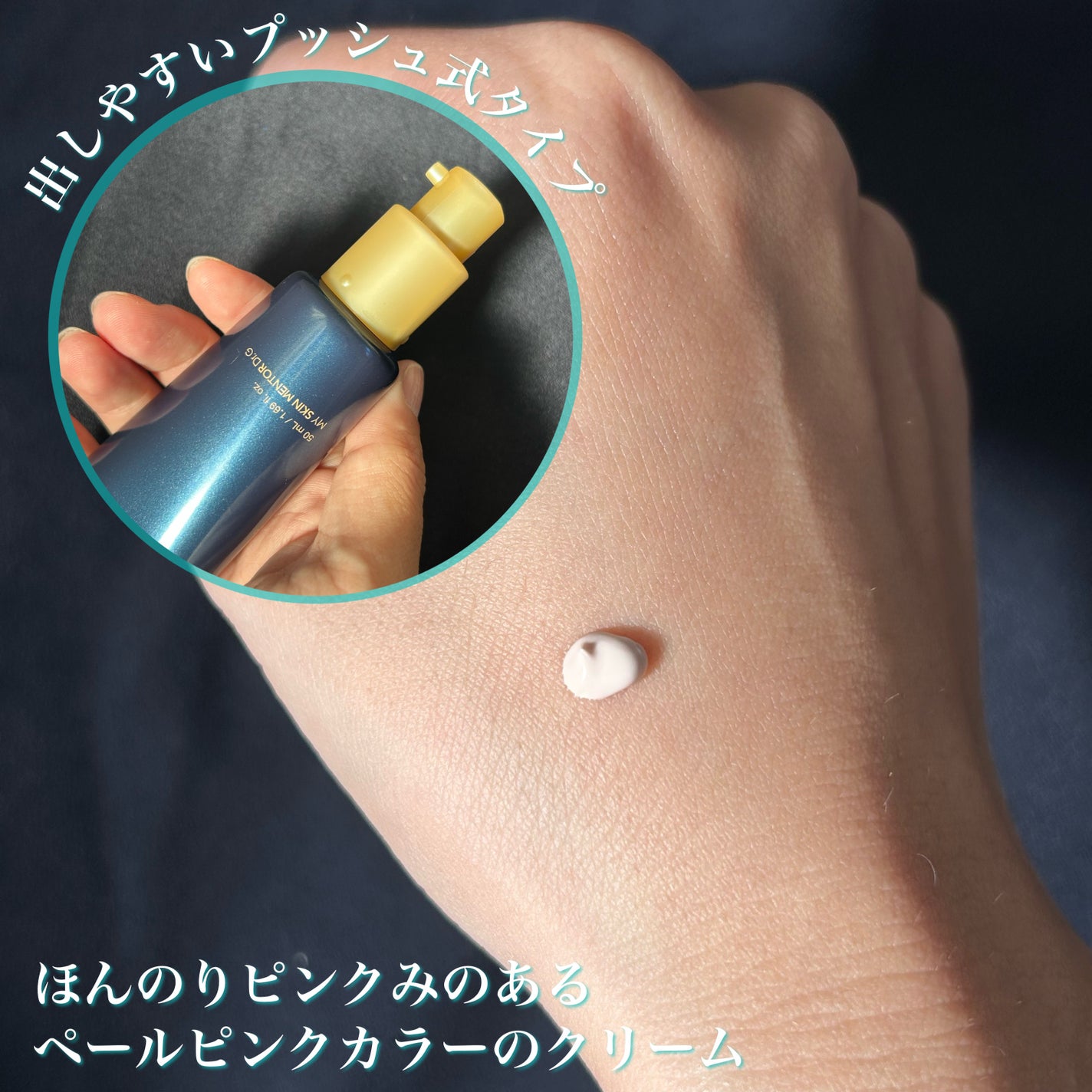 ブラックスネイルグルタチオントーンアップサン/Dr.G/日焼け止めクリームを使ったクチコミ(3枚目)