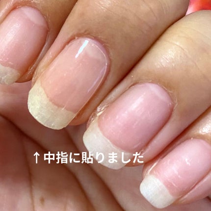 セミキュアジェルネイル(ハンド) NP-143 N Jelly-pop (Popping candy)/ohora/ネイルシールの画像