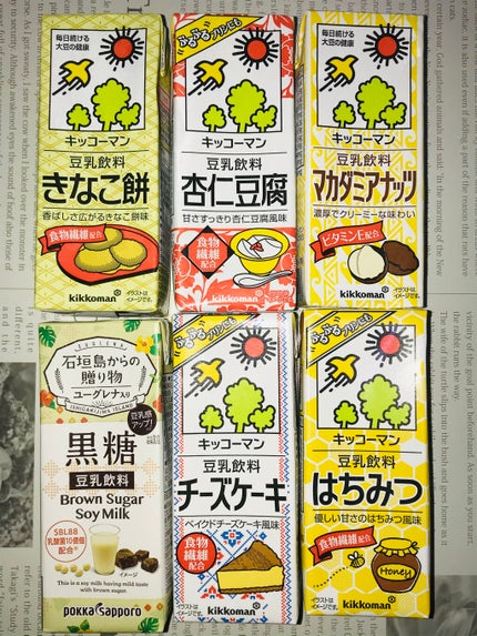 豆乳飲料 チーズケーキ 200ml/キッコーマン飲料/豆乳飲料の画像