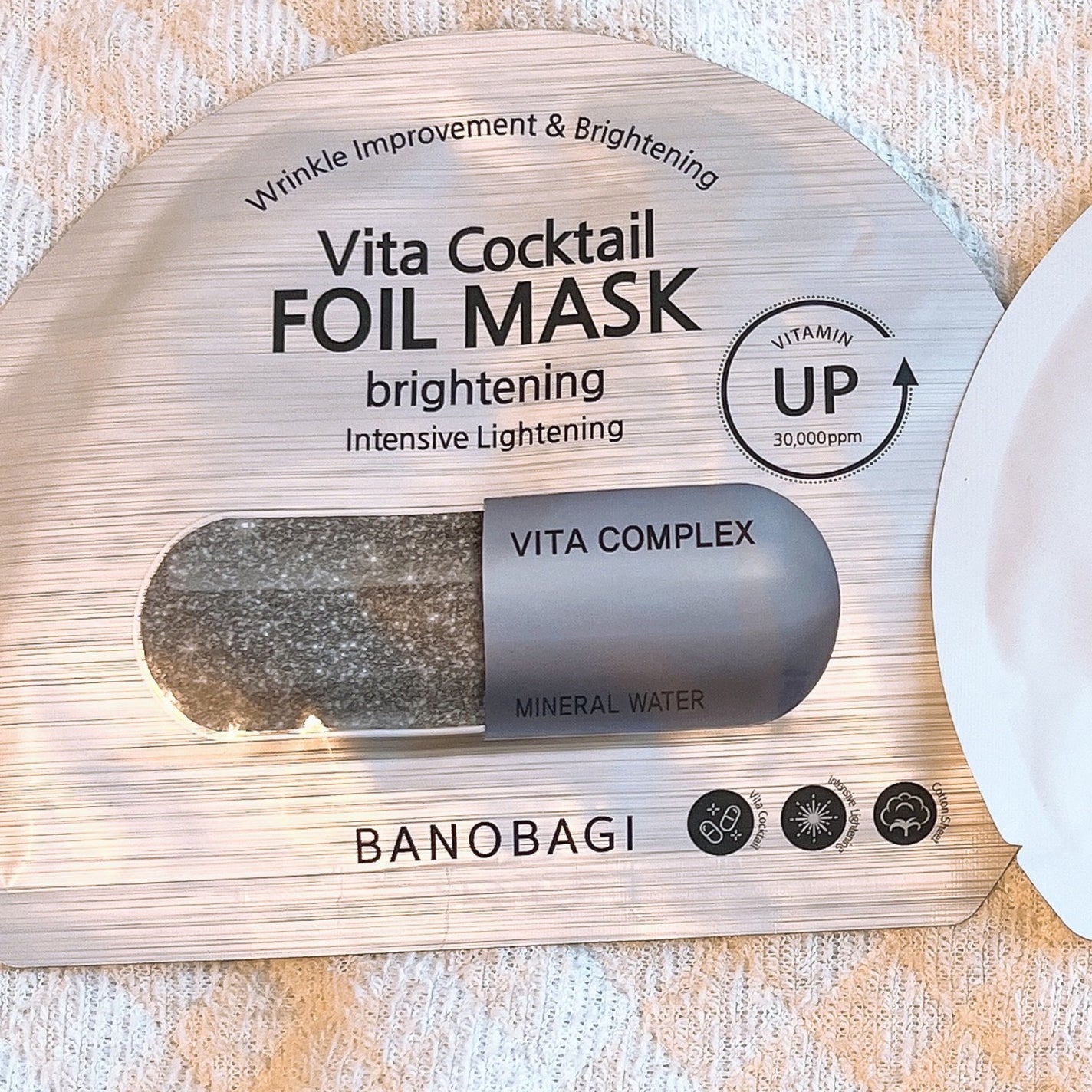 ビタカクテル ホイルマスク/BANOBAGI/シートマスク・パックを使ったクチコミ(1枚目)
