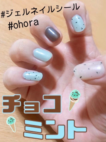 セミキュアジェルネイル(ハンド)/ohora/ネイルシールを使ったクチコミ(1枚目)