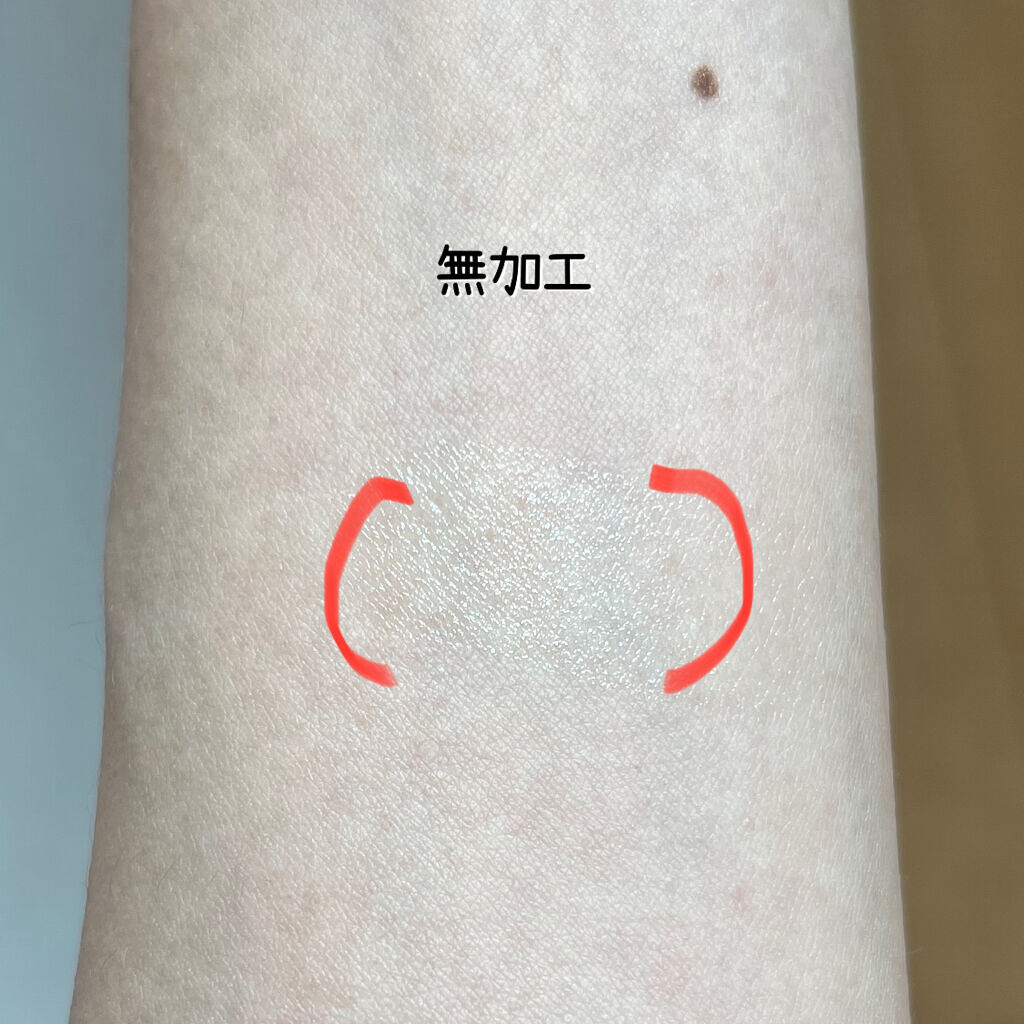 ブビブビ リップバーム/unpa/リップバームを使ったクチコミ（2枚目）