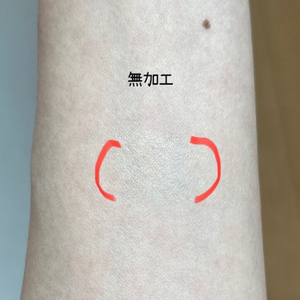 ブビブビ リップバーム/unpa/リップバームを使ったクチコミ(2枚目)