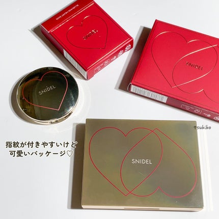 アイデザイナー/SNIDEL BEAUTY/アイシャドウパレットを使ったクチコミ(7枚目)