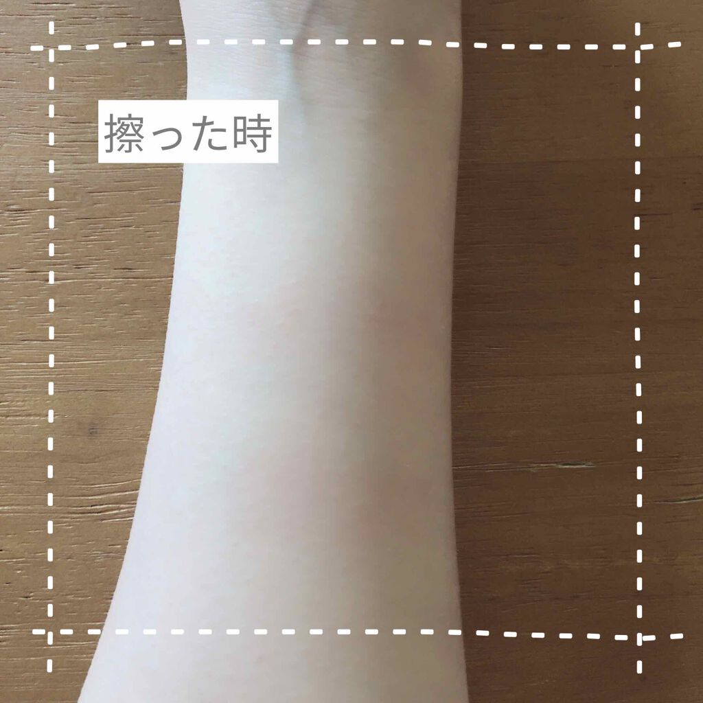 エッセンスルージュS/パラドゥ/口紅を使ったクチコミ(3枚目)