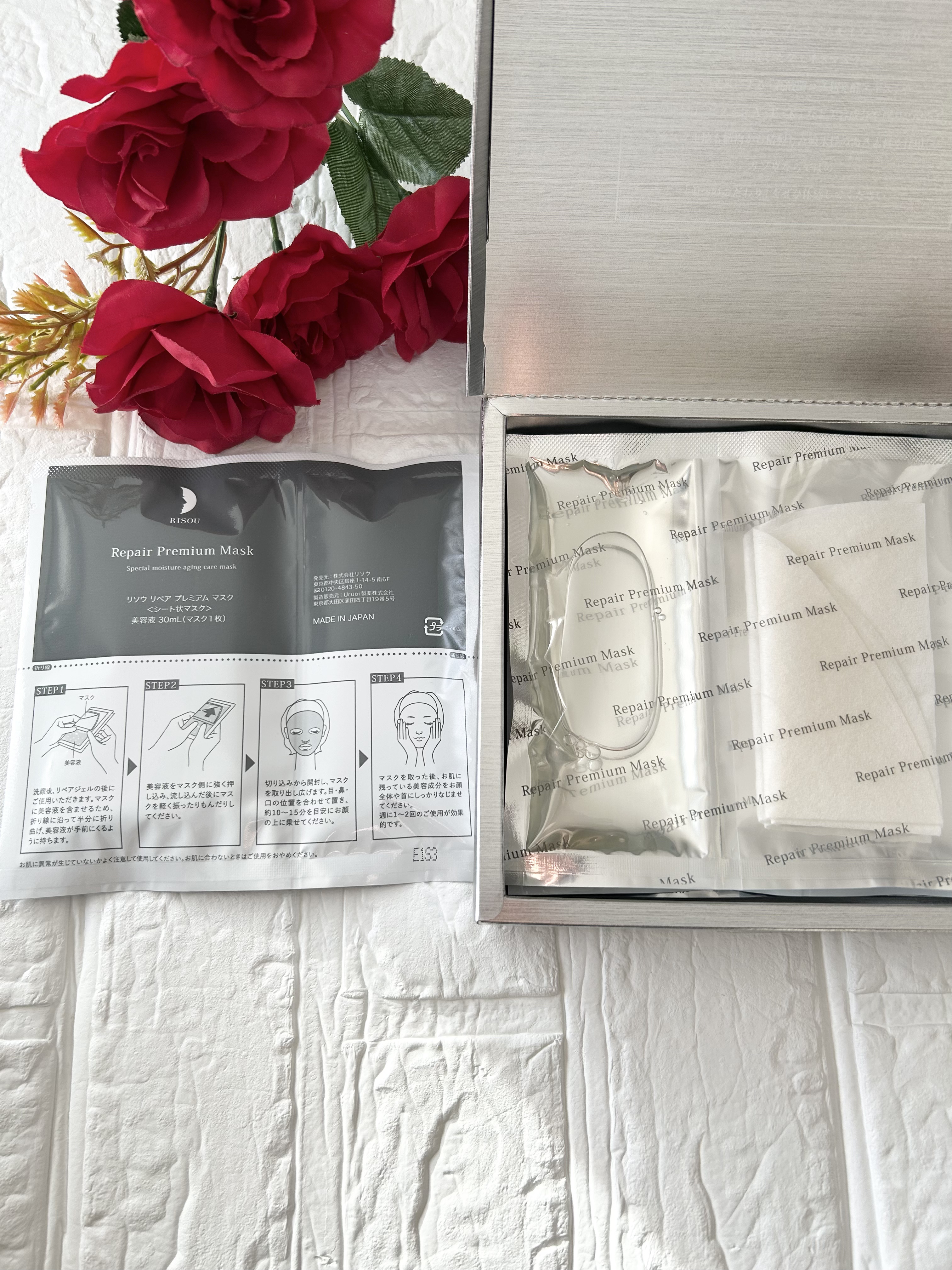 リソウ リペアプレミアムマスク/リソウコーポレーション/シートマスク・パックを使ったクチコミ（2枚目）