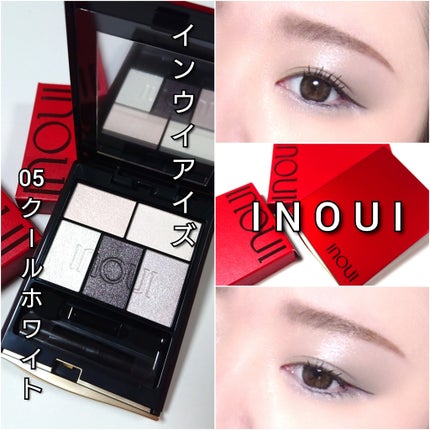 インウイ アイズ/INOUI/アイシャドウパレットを使ったクチコミ(7枚目)