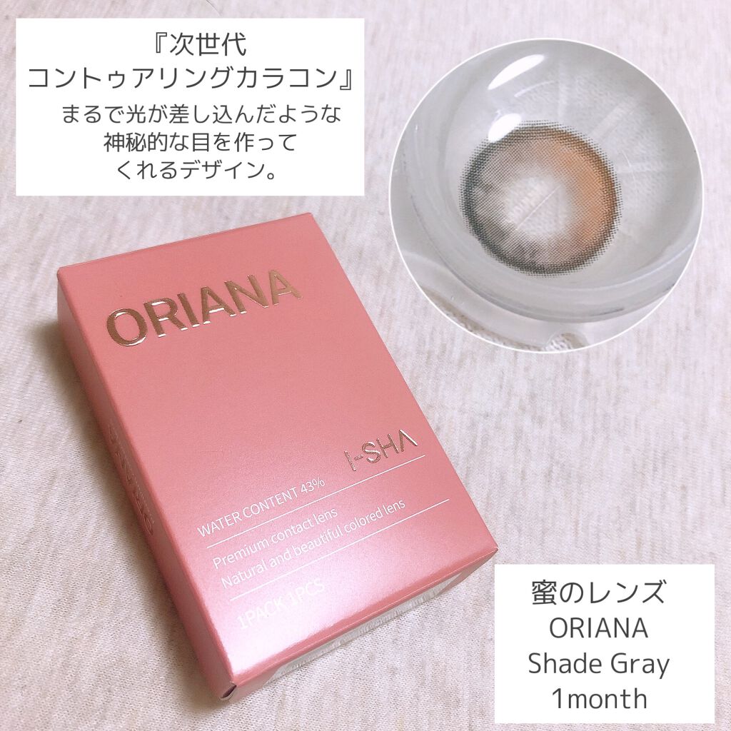 グロウフルールチークス/キャンメイク/パウダーチークを使ったクチコミ(3枚目)