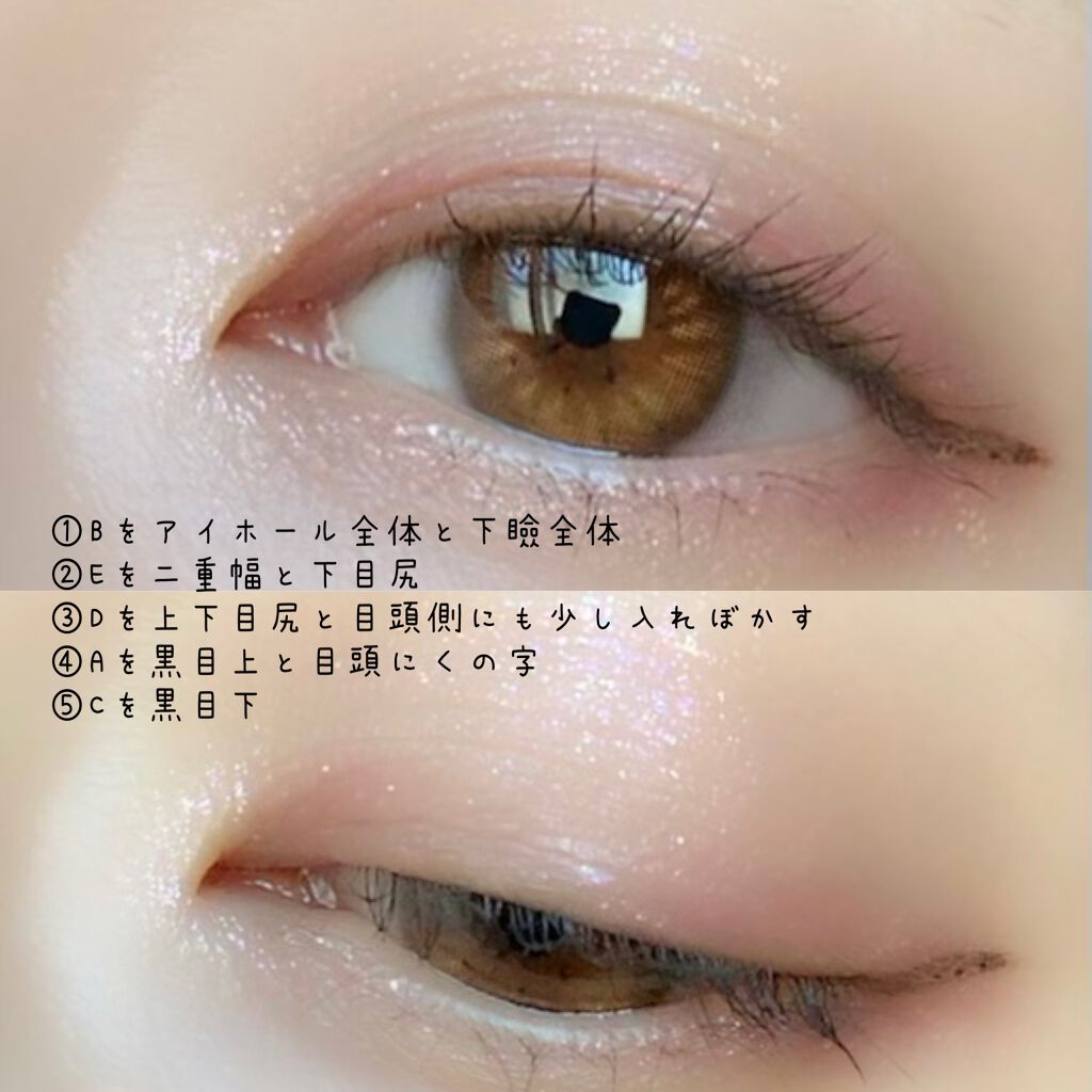 レトロマグネティック アイシャドウパレット 01 チェリーガール(Cherry Girl)/FlowerKnows/アイシャドウパレットを使ったクチコミ（2枚目）