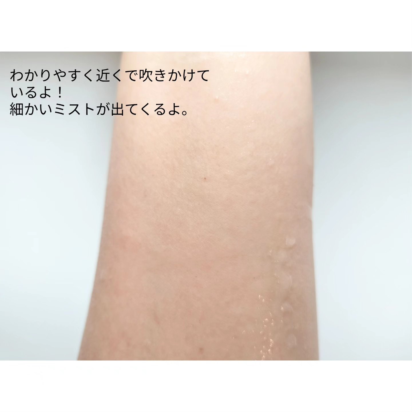 プラスキレイ プラス炭酸ミスト /プラスキレイ/ミスト状化粧水を使ったクチコミ（3枚目）