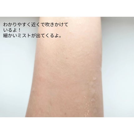 プラスキレイ プラス炭酸ミスト /プラスキレイ/ミスト状化粧水を使ったクチコミ(3枚目)