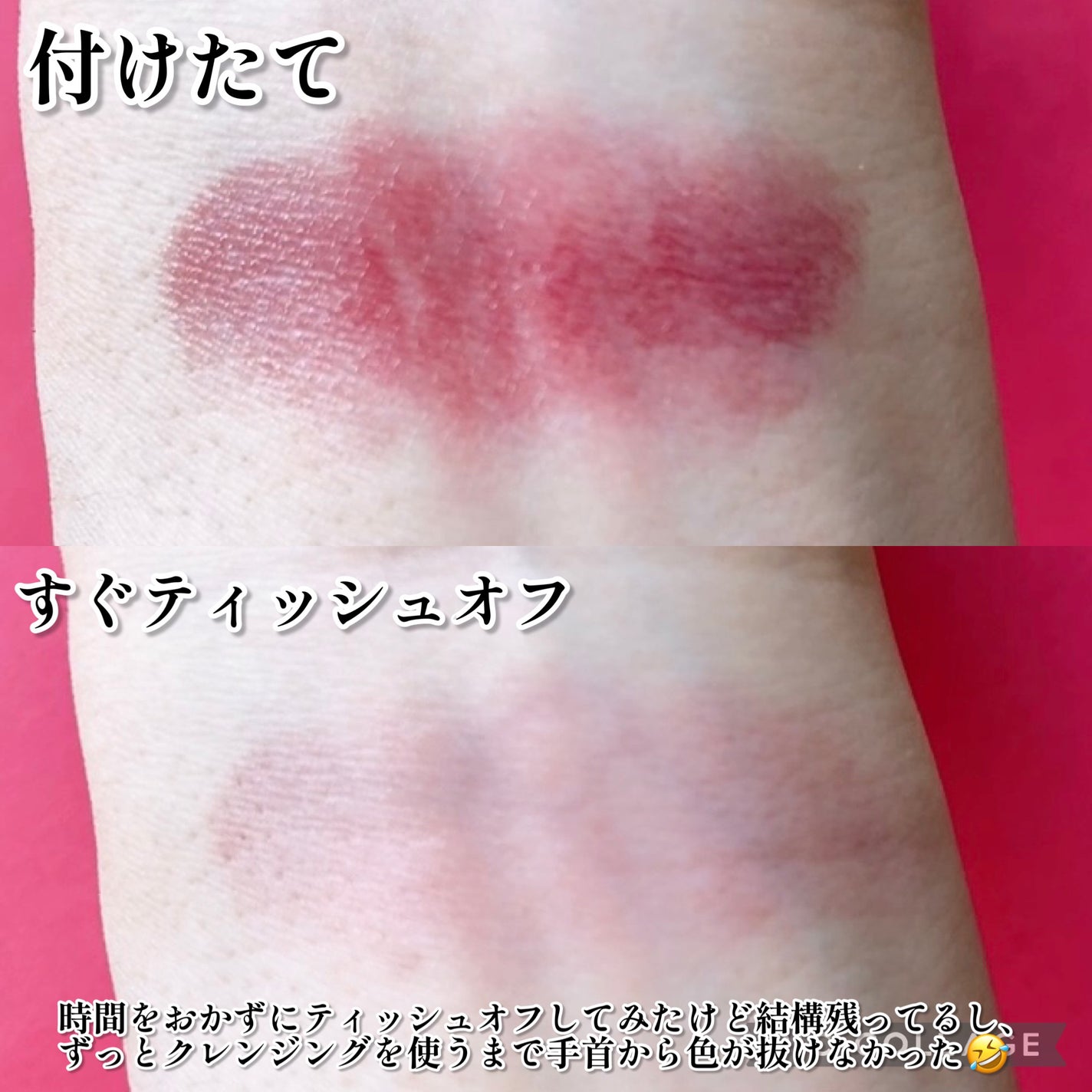 ケイト リップモンスター/KATE/口紅を使ったクチコミ(4枚目)