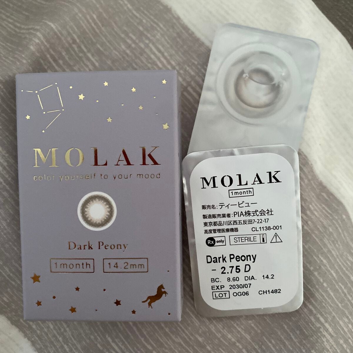 MOLAK 1month/MOLAK/1ヶ月(1MONTH)カラコンを使ったクチコミ(3枚目)