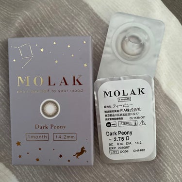 MOLAK 1month/MOLAK/１ヶ月（１MONTH）カラコンを使ったクチコミ（3枚目）