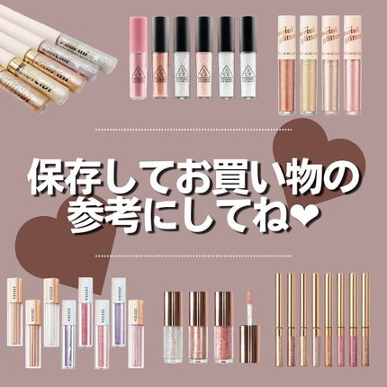 プチプラコスメ・ファッションのAya on LIPS 「【保存版】他の投稿@aya_puchi00プチプラオタクが今回..」(5枚目)