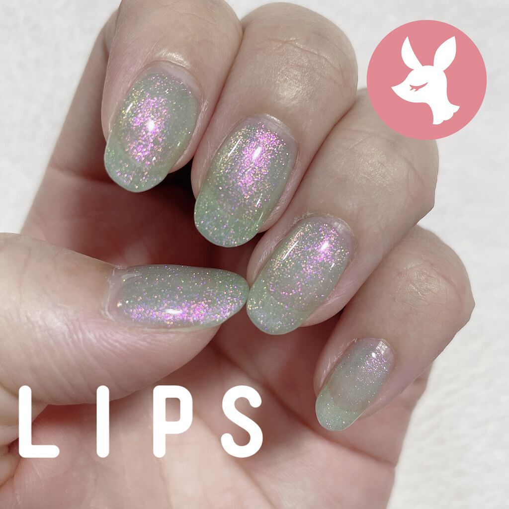 エムジェル オーロラカラージェル/Mpetit Japan/ジェルネイルを使ったクチコミ（1枚目）