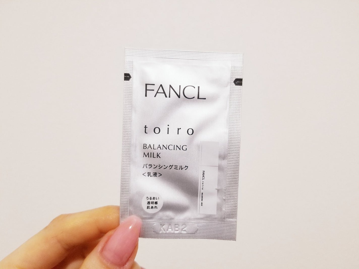 トイロ バランシングミルク<医薬部外品>(乳液)/ファンケル/乳液を使ったクチコミ(2枚目)