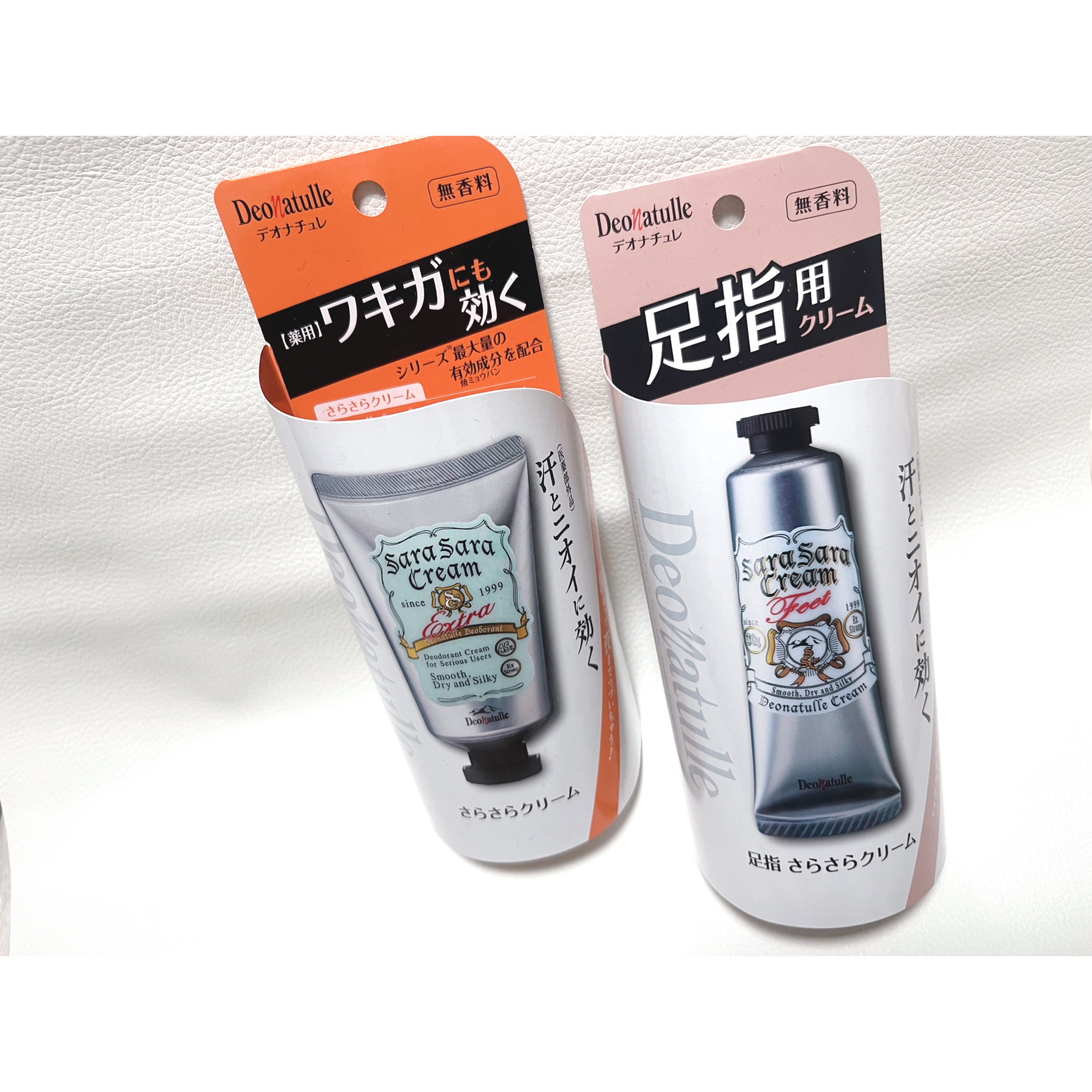 薬用足指さらさらクリーム/デオナチュレ/デオドラント・制汗剤を使ったクチコミ（3枚目）