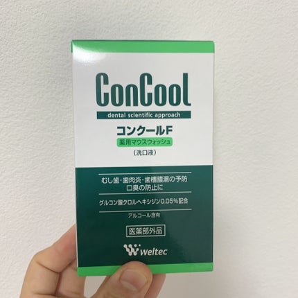 コンクールF/ウエルテック/マウスウォッシュ・スプレーを使ったクチコミ(1枚目)