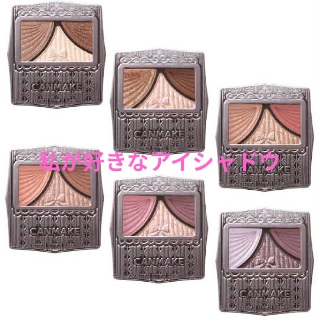 ジューシーピュアアイズ/キャンメイク/アイシャドウパレットを使ったクチコミ(1枚目)