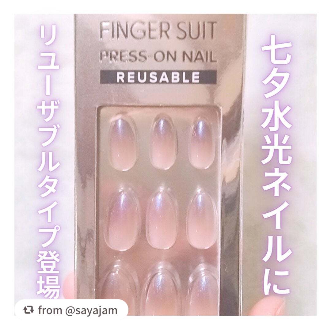 ãã€ã«ããã(ãªãŠãŒã¶ãã«ã¿ã€ã)/FINGER SUIT/ãã€ã«ãããã»ããŒãã䜿ã£ãã¯ãã³ãïŒ1æç®ïŒ