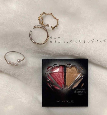 クラッシュダイヤモンドアイズ/KATE/アイシャドウパレットを使ったクチコミ(1枚目)
